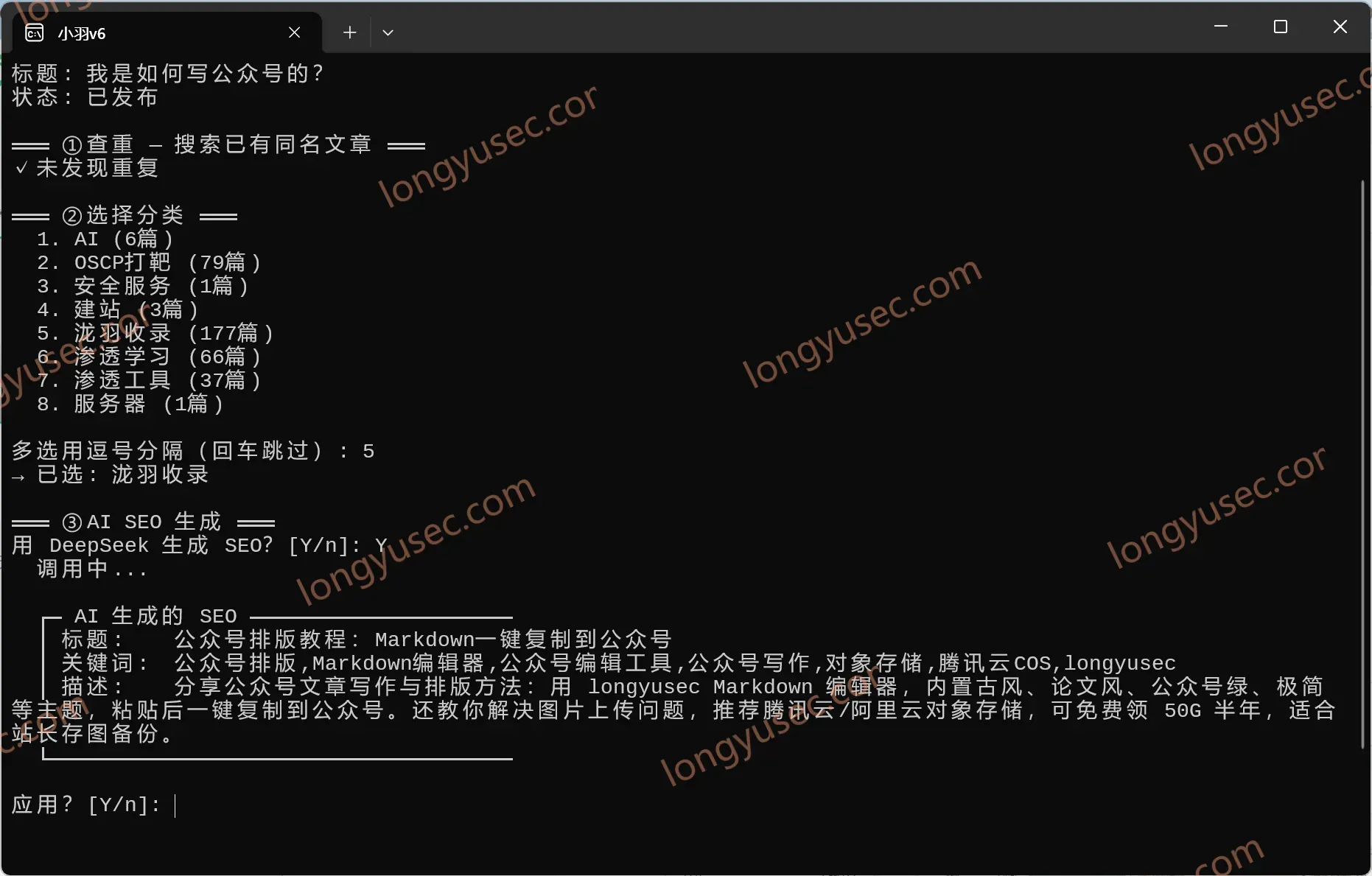 image-20260927141211980 image-20260927141211980