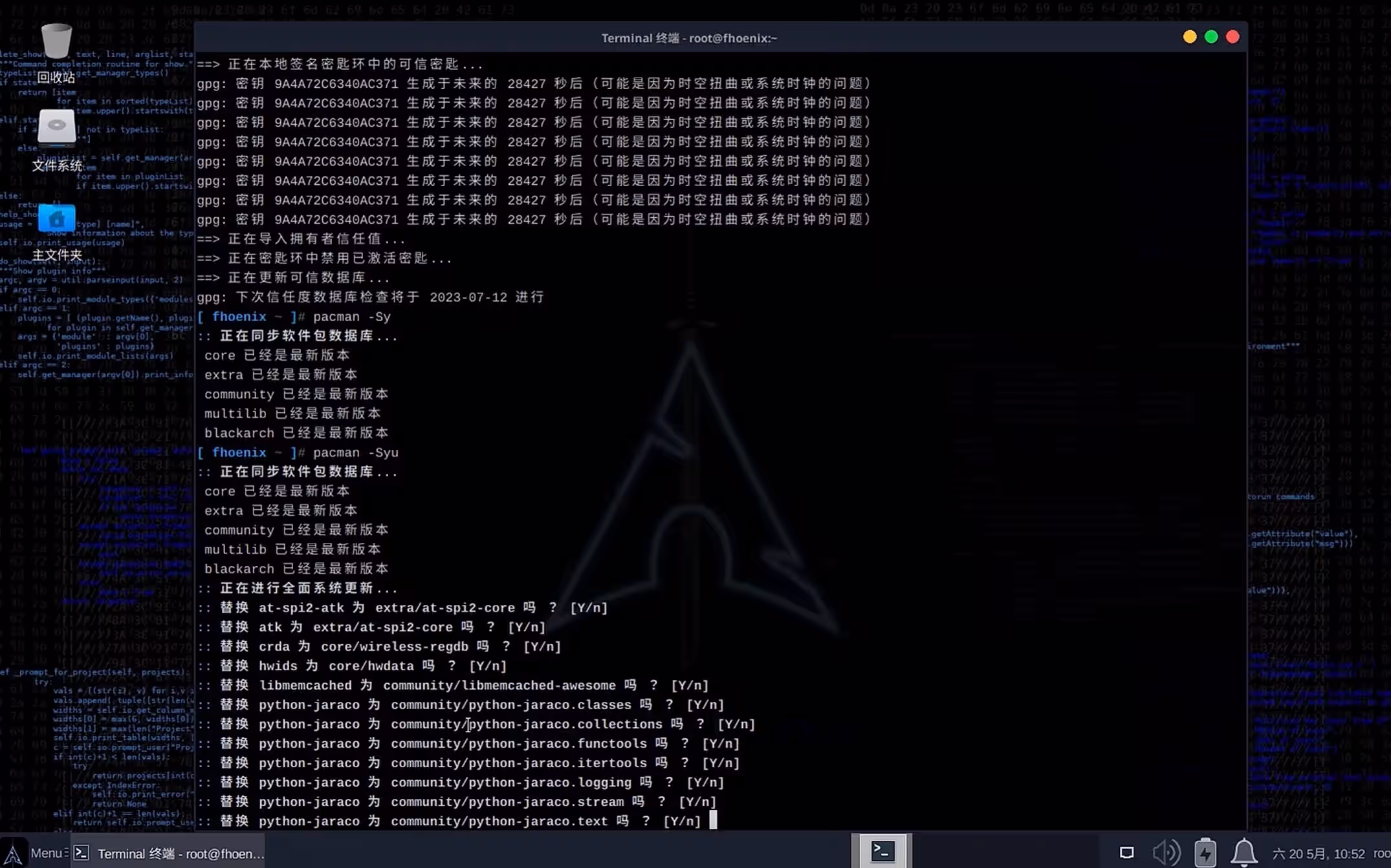 image-20241028221754246