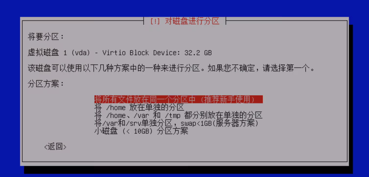 image-20260131164637775