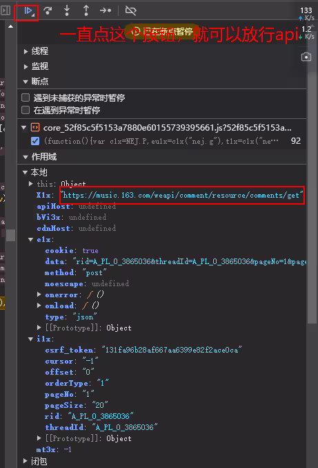 image-20240904190753973