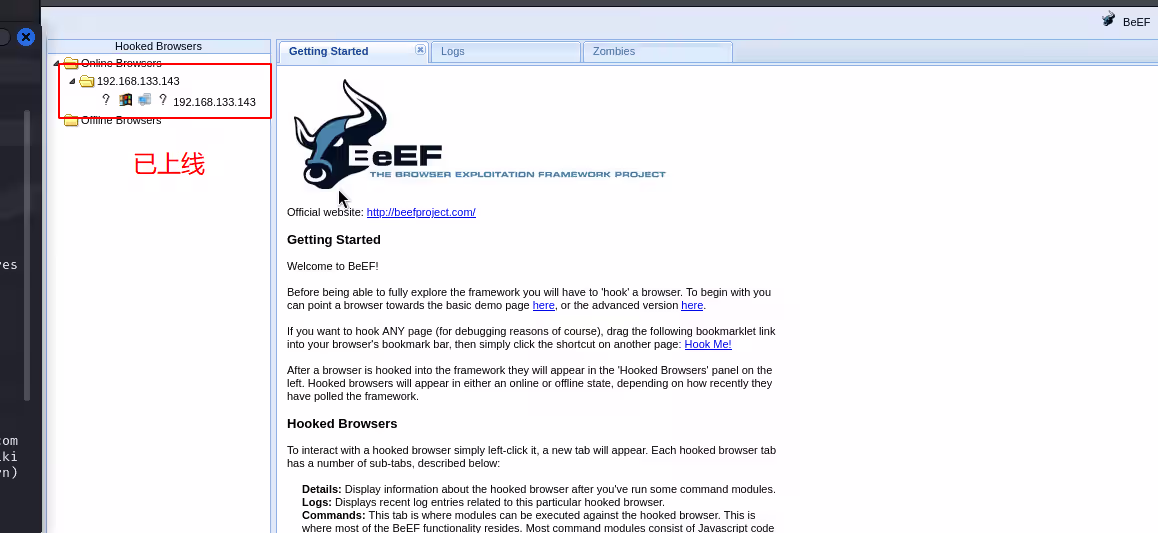 image-20240725141742646