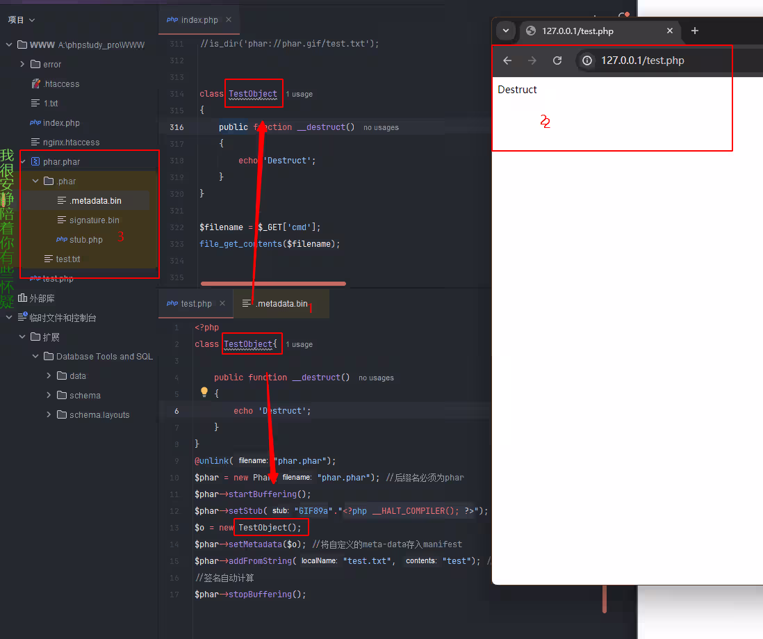image-20240729233055730