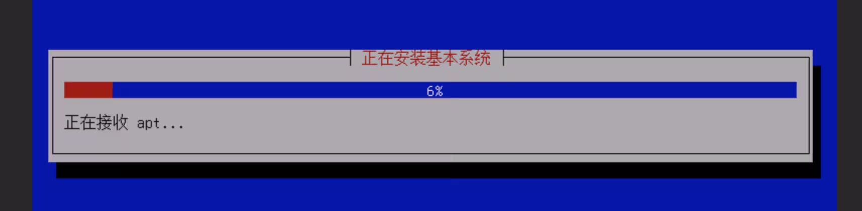 image-20260131164745302