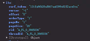 image-20240904191316338