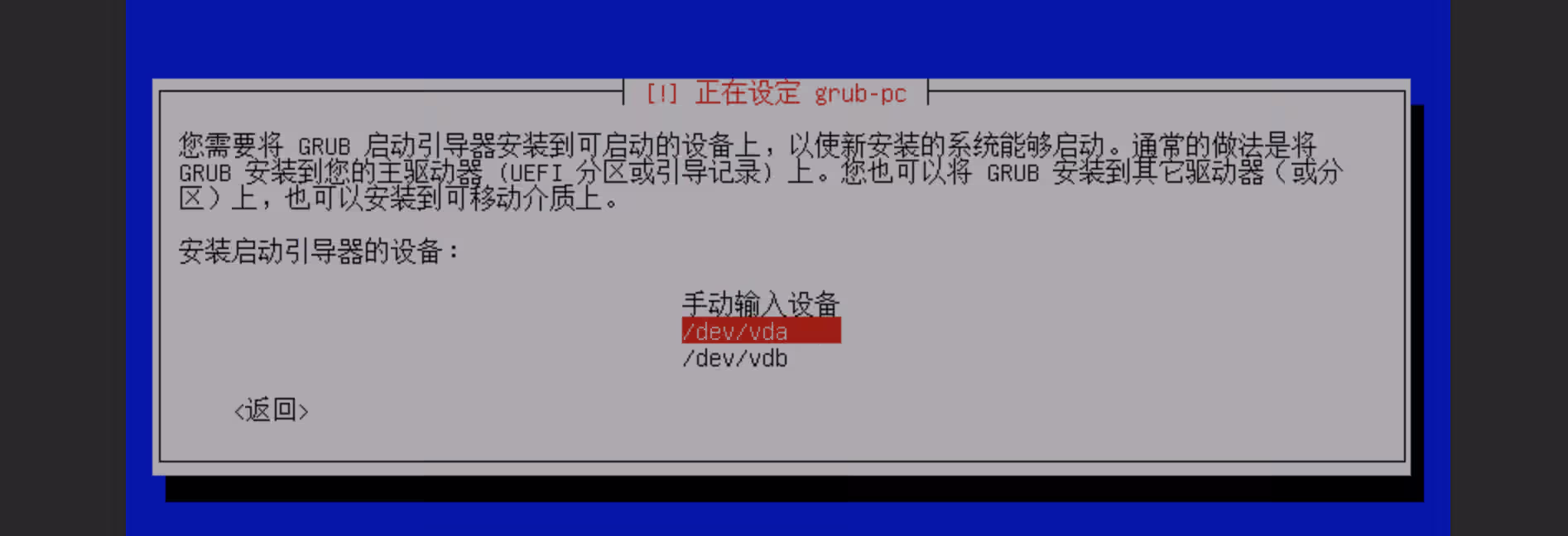 image-20260131173033557