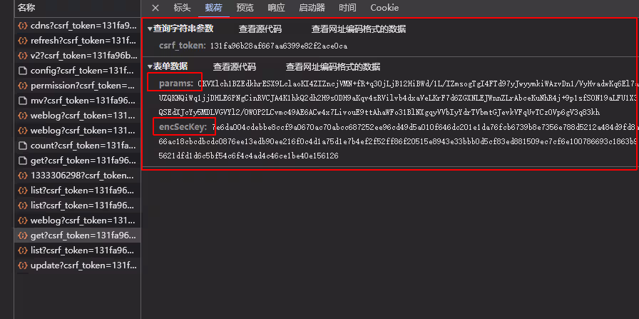 image-20240904185839399