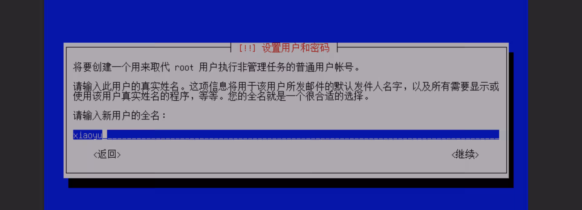 image-20260131164429422
