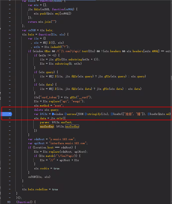 image-20240904190337254