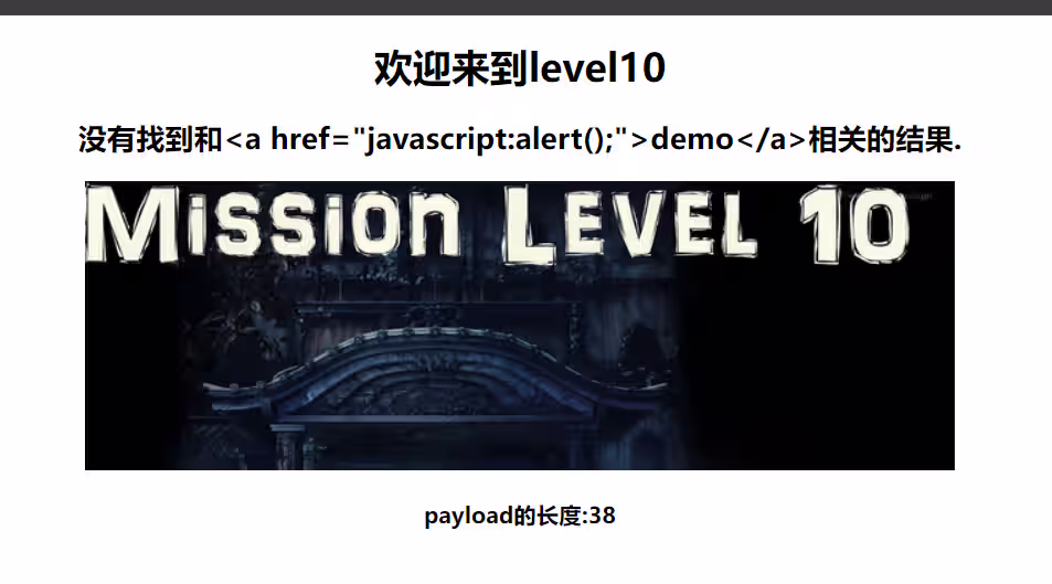 image-20240613091830703