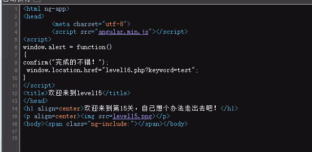 image-20240613165609978