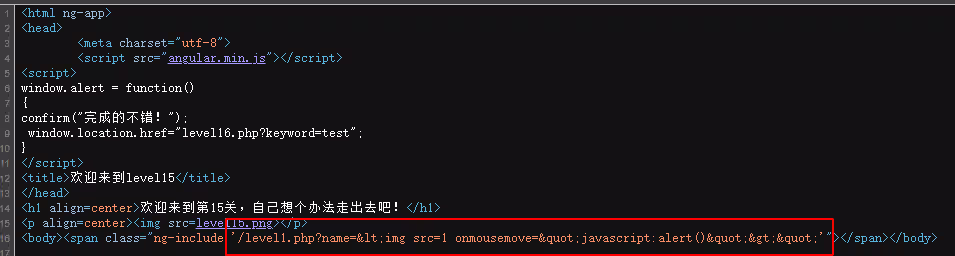 image-20240613174020442