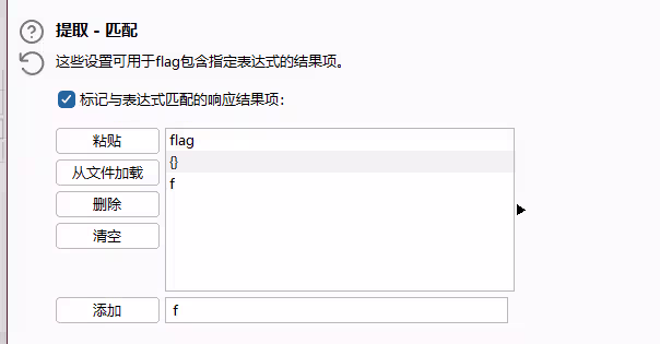 image-20240616132134851