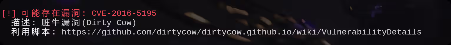 image-20250719180706598