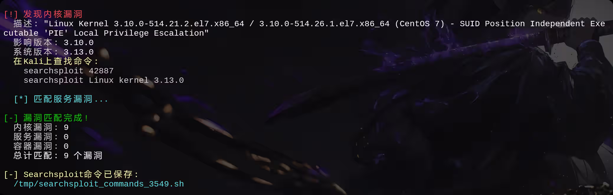 image-20250728125853176