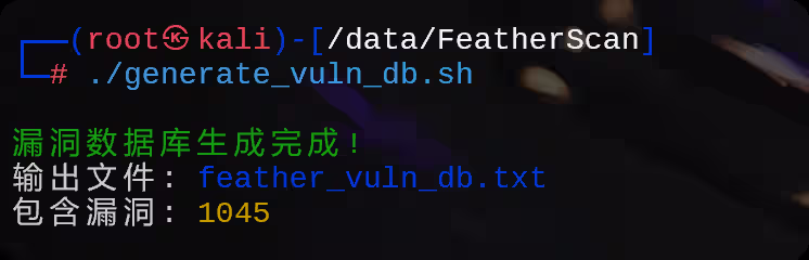image-20250728130437969