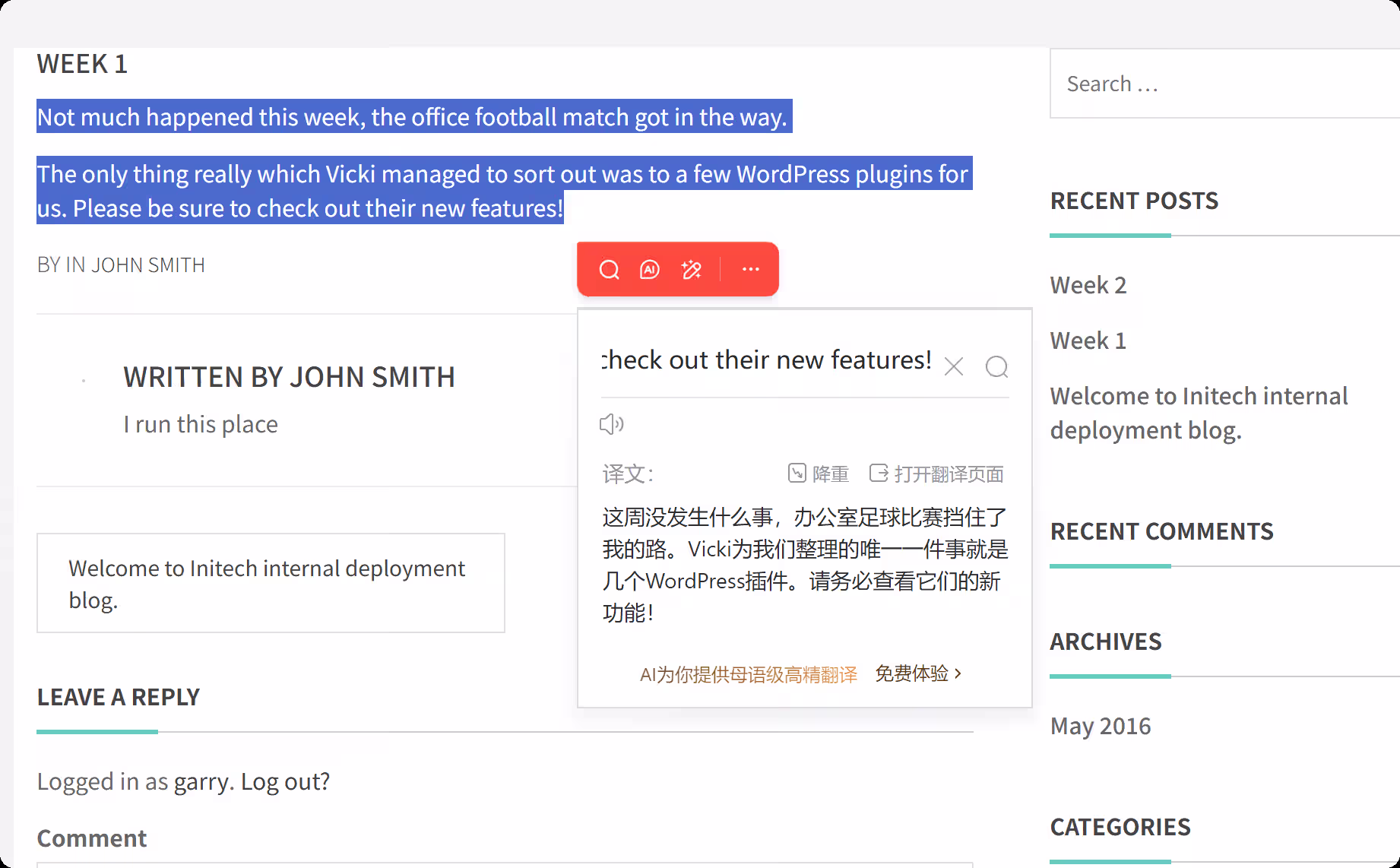 image-20250809195503975