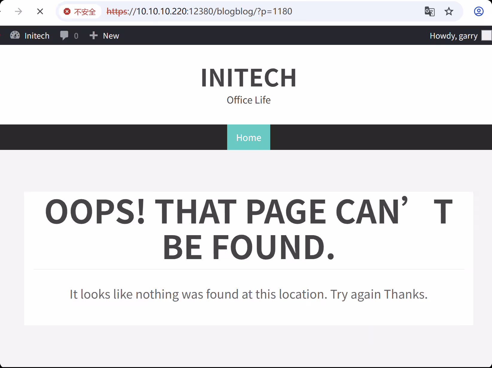 image-20250811143820253