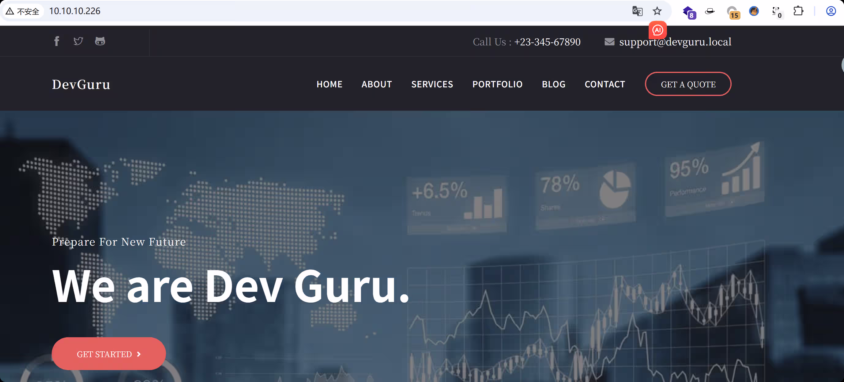 image-20250814192712794