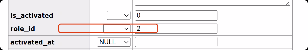 image-20250814215057861