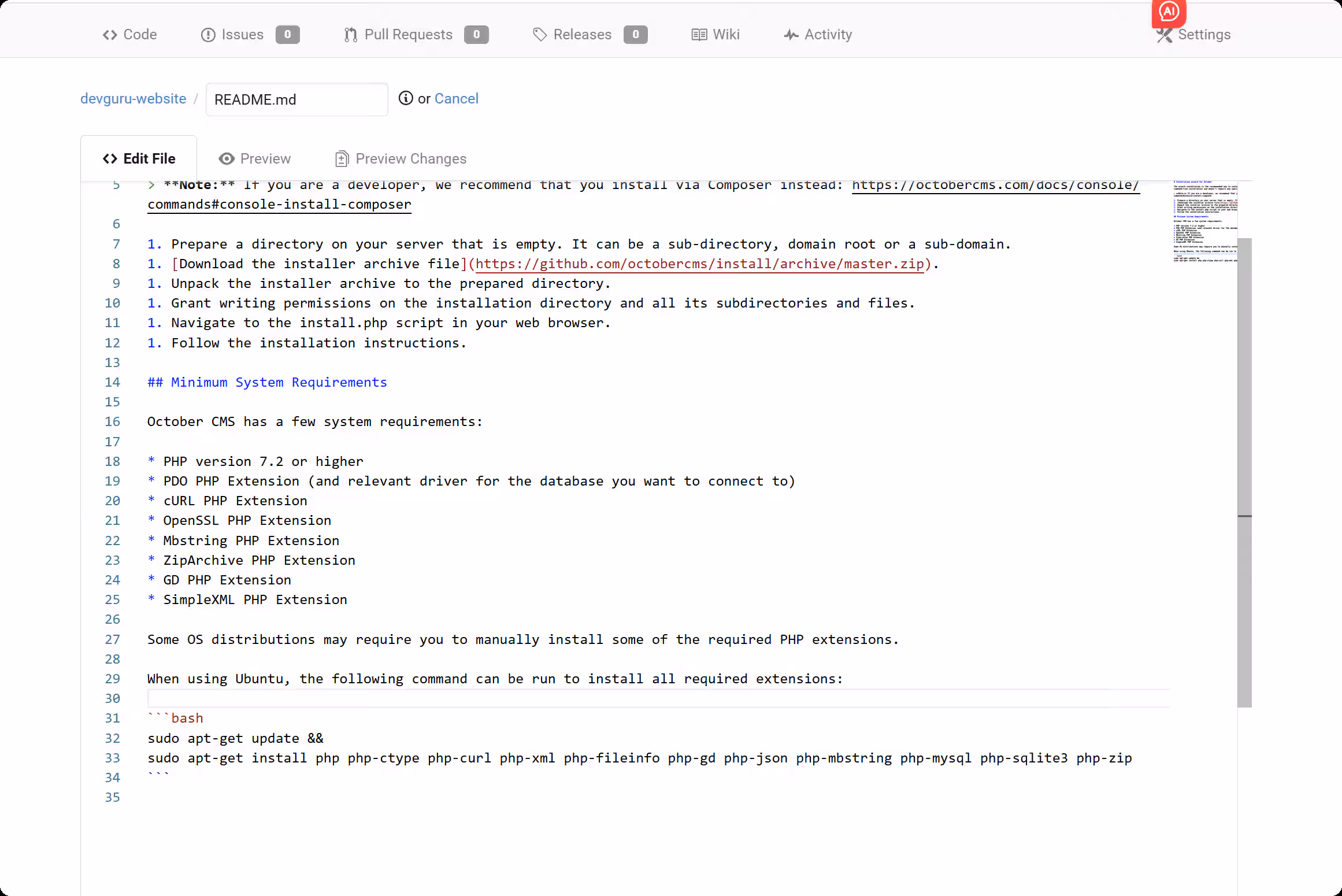 image-20250814225533308