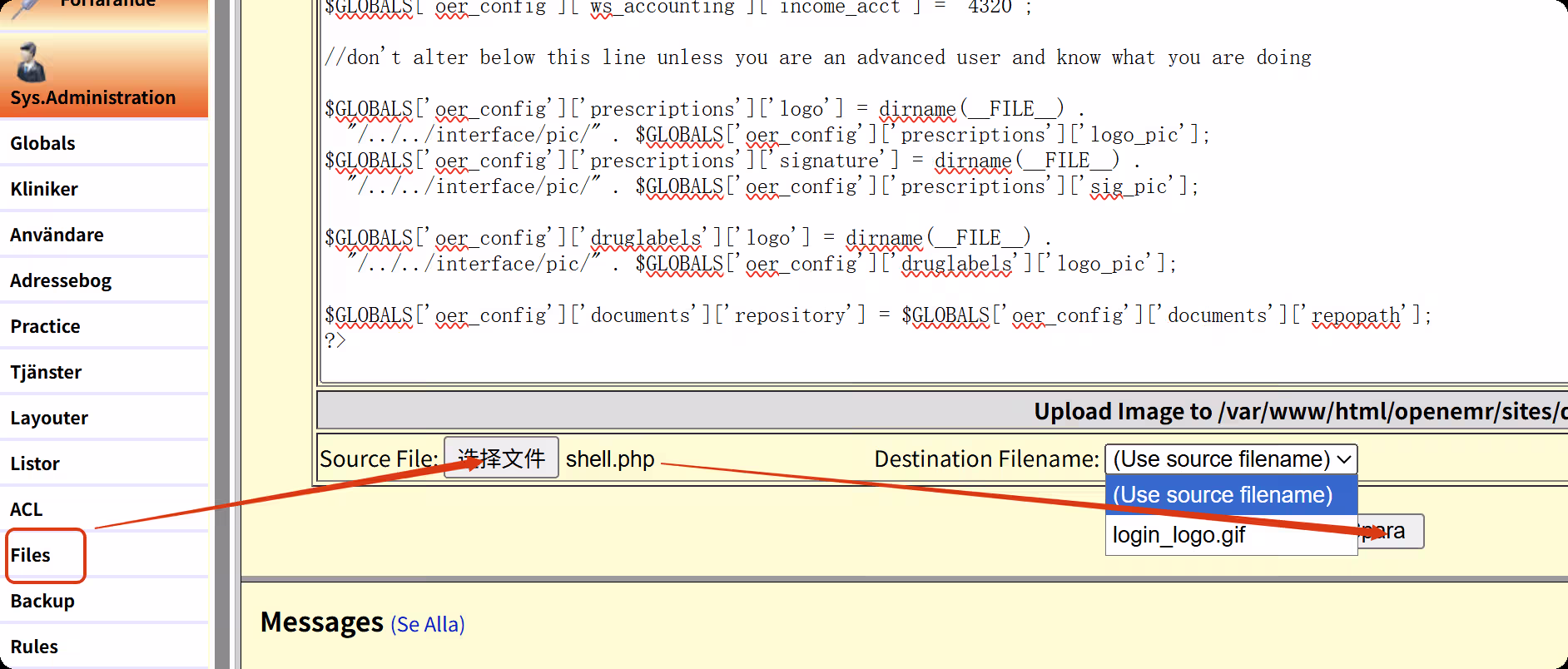 image-20250826164407007