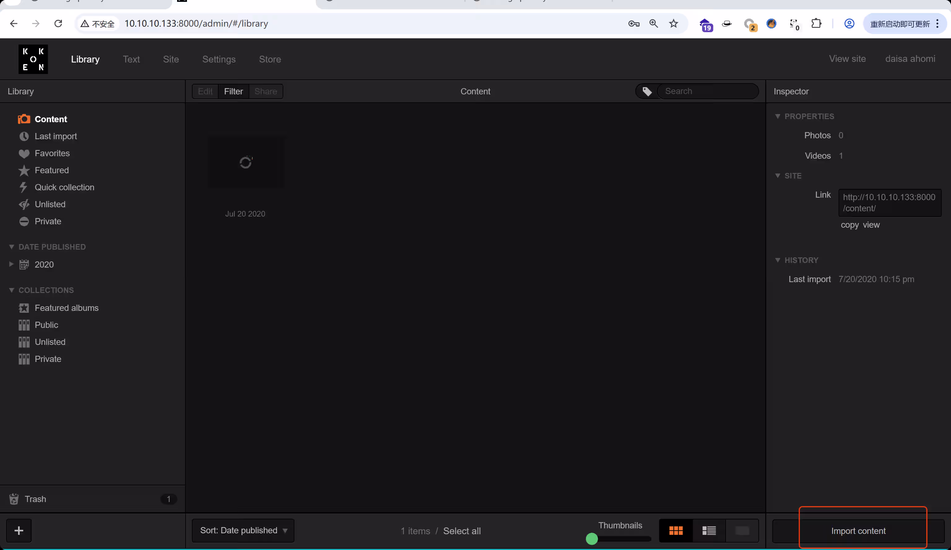 image-20250910202534768