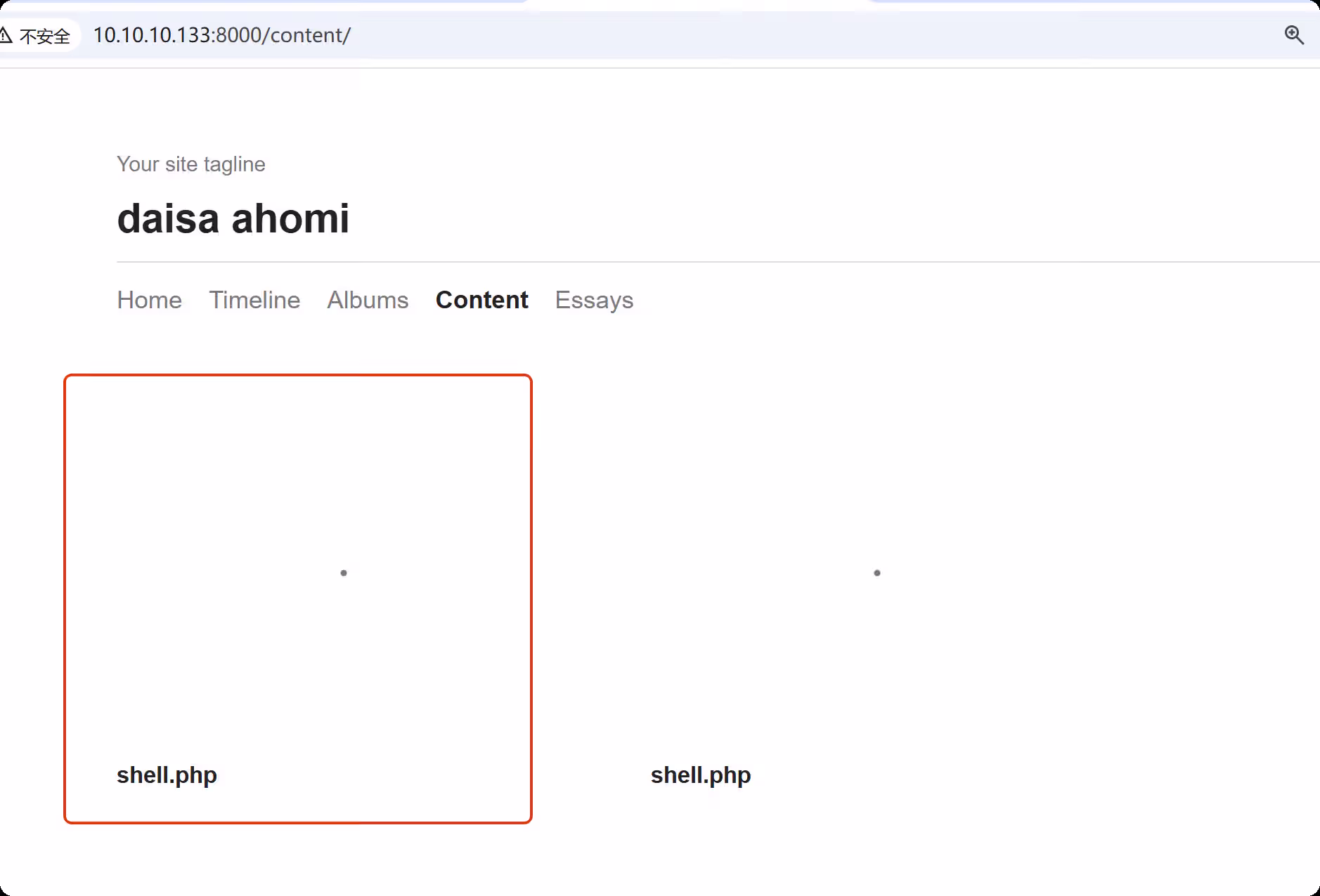 image-20250910203024051