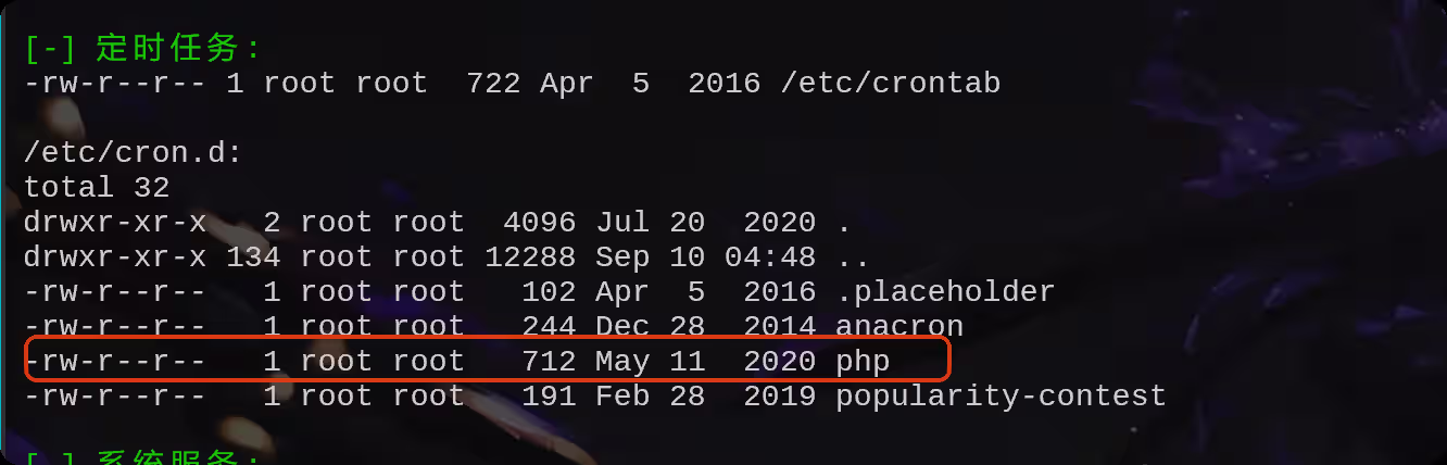 image-20250910203305058