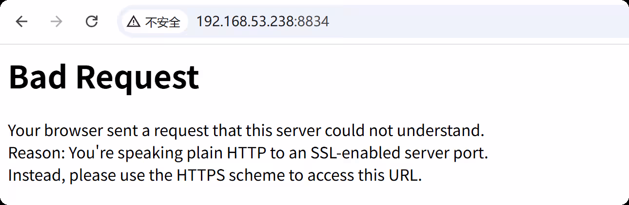 image-20251020154532677