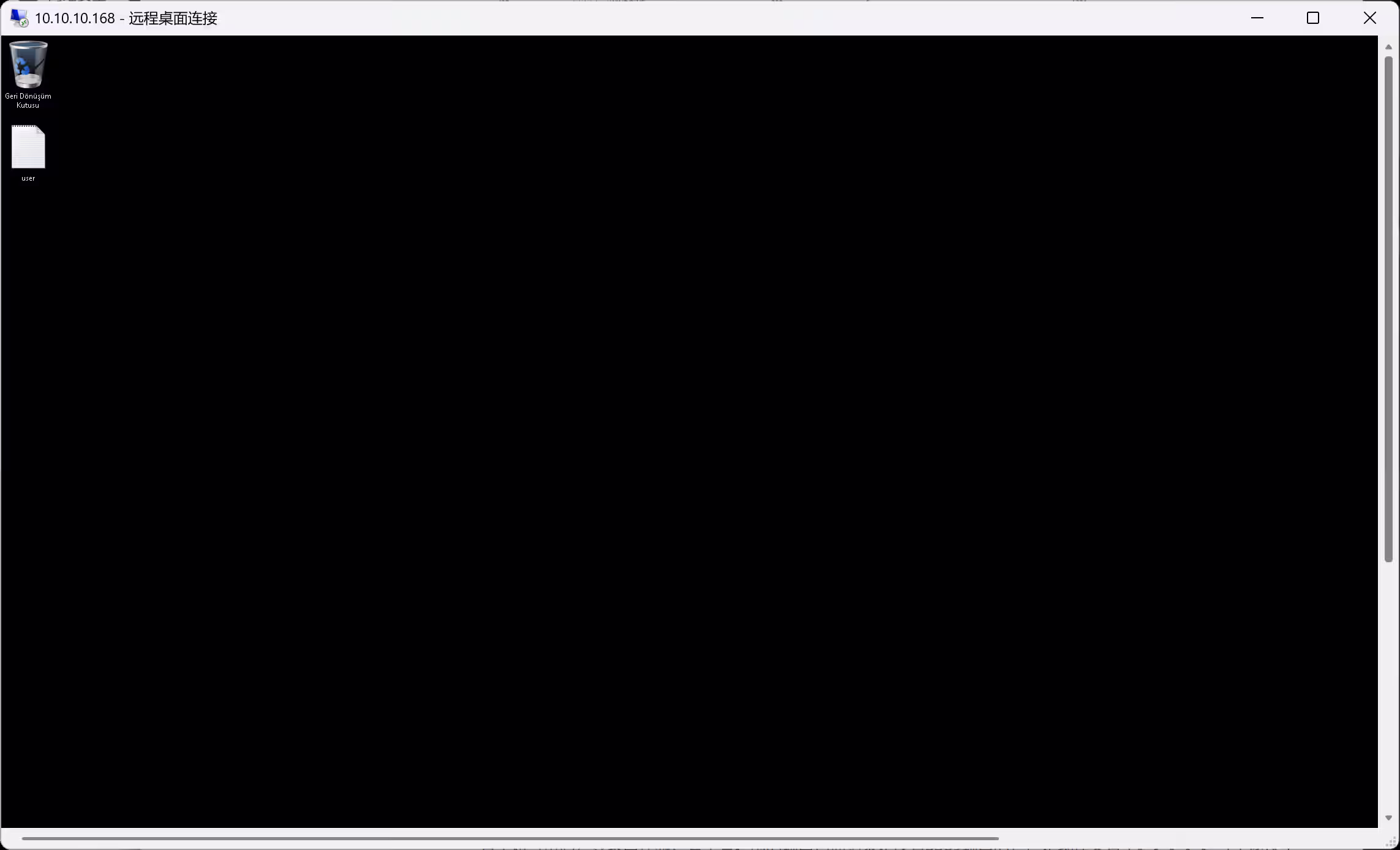 image-20251022142159003