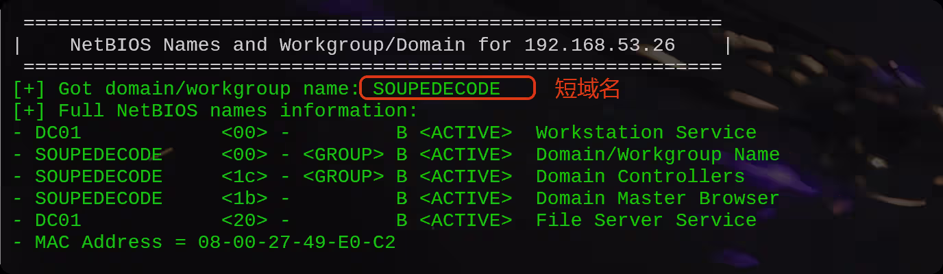 image-20251023132057258