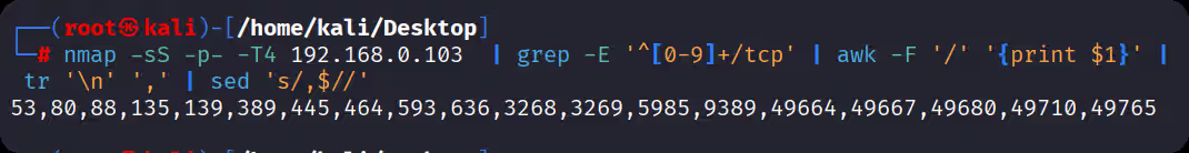 HackMyVm-DC04：难-泷羽Sec