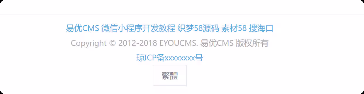 【域渗透】CyberStrikeLab-Lab1-泷羽Sec