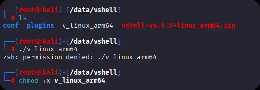 图片[5]-【红队工具】VShell v4.9.3 高级版，国产C2工具下载及使用-泷羽Sec