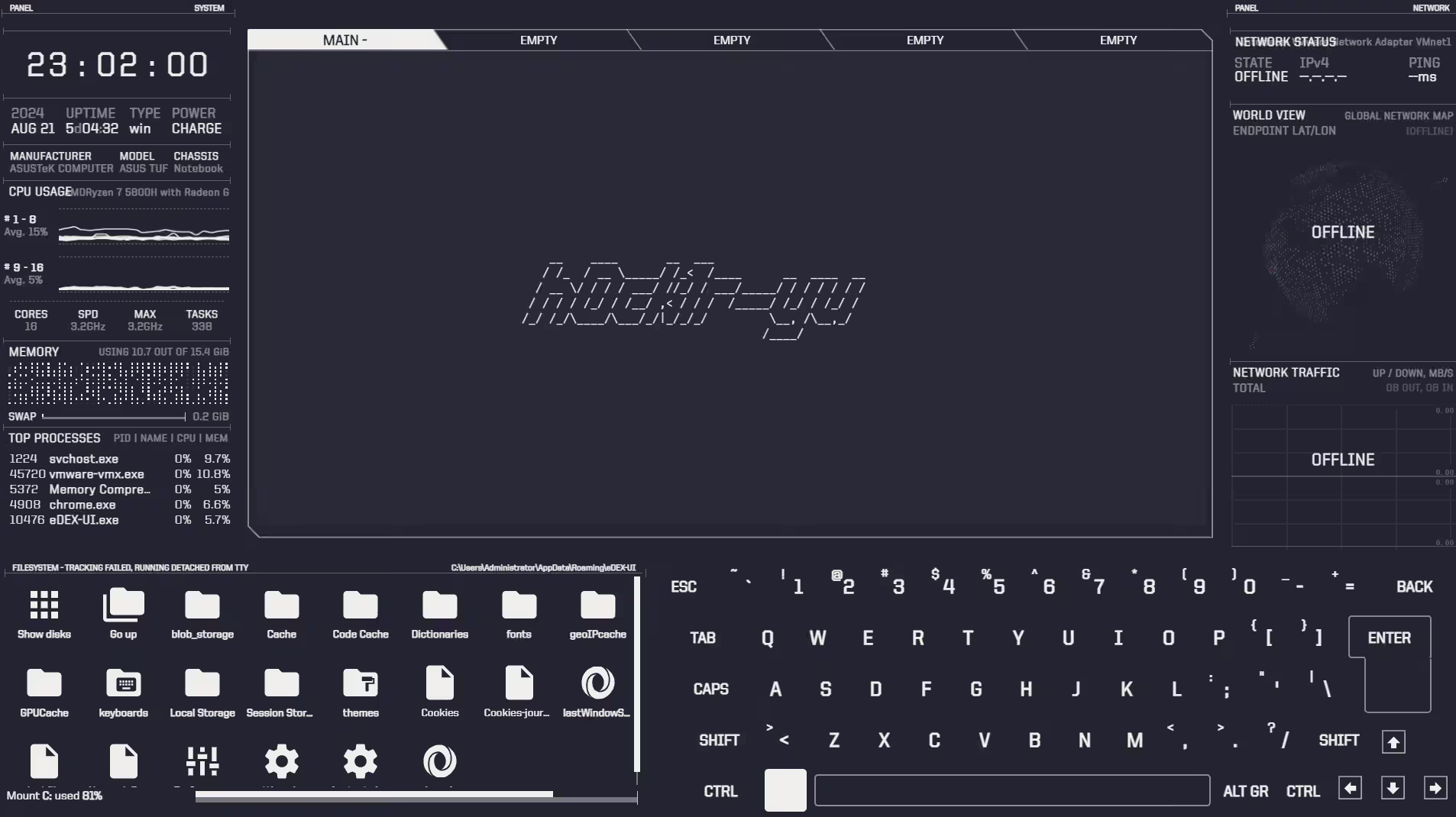 image-20251107111852150